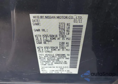 2011 Nissan Pathfinder Le из США, поврежденный, VIN 5N1AR1NB3BC616105